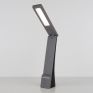Настольный светильник Elektrostandard Desk TL90450 черный/серый фото