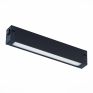 Трековый светодиодный светильник для магнитного шинопровода Skyline 220 ST Luce ST657.496.09 черный фото