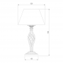 Настольная лампа с абажуром Eurosvet Selesta 01002/1 белый с патиной фото