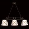 Подвесной светильник Citilux Дрезден CL409234 бронза + венге + белый фото