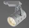 Трековый светодиодный светильник Arte Lamp Cinto A2707PL-1WH фото