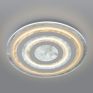Потолочный светодиодный светильник Eurosvet Freeze 90209/1 белый фото
