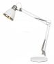 Настольная лампа Arte Lamp Pixar A2246LT-1WH фото