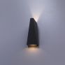 Уличный настенный светодиодный светильник Arte Lamp Cometa A1524AL-1GY фото