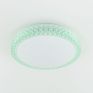 Потолочный светодиодный светильник Citilux Кристалино CL705023 зеленый фото