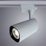 Трековый светильник Arte Lamp Barut A4563PL-1WH фото