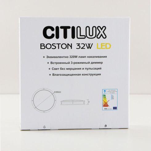 Потолочный светильник Citilux Бостон CL709325N фото