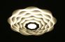 Потолочный светодиодный светильник Omnilux Varedo OML-07907-188 фото