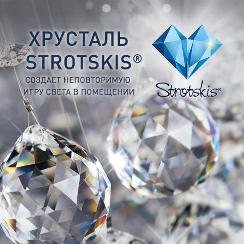 Потолочная хрустальная люстра Eurosvet Ostiniya 3299/6 белый с золотом/прозрачный хрусталь Strotskis фото