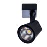 Трековый светильник Arte Lamp Amico A1811PL-1BK фото