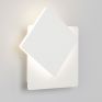 Настенный светодиодный светильник Eurosvet Screw 40136/1 белый фото