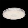 Потолочный светодиодный светильник Citilux Кристалино CL705131 белый + прозрачный фото