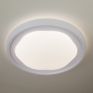 Потолочный светильник Eurosvet Range 40005/1 LED белый фото