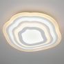 Потолочный светодиодный светильник Eurosvet Siluet 90119/4 белый фото
