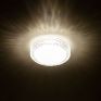 Потолочный светильник Citilux Альпина CL71812 фото