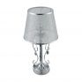 Настольная лампа Freya Simone FR2020-TL-01-CH фото