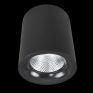 Накладной светодиодный светильник Arte Lamp Facile A5112PL-1BK фото