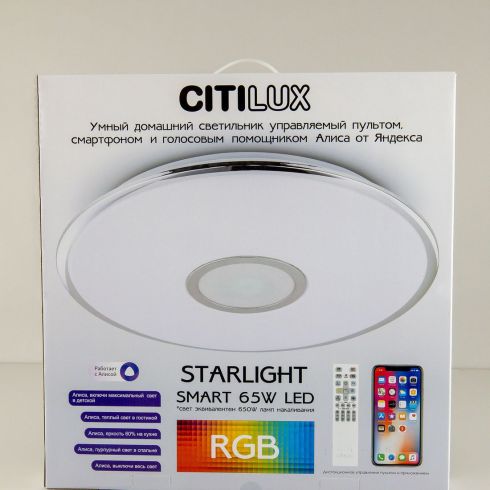 Потолочный светильник с управлением голосом и смартфоном Citilux Старлайт Смарт CL703A61G фото