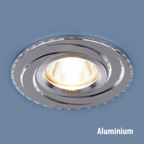 Алюминиевый точечный светильник Elektrostandard 2002 MR16 HL/SL графит/cеребро фото