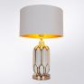 Настольная лампа Arte Lamp Revati A4016LT-1WH фото