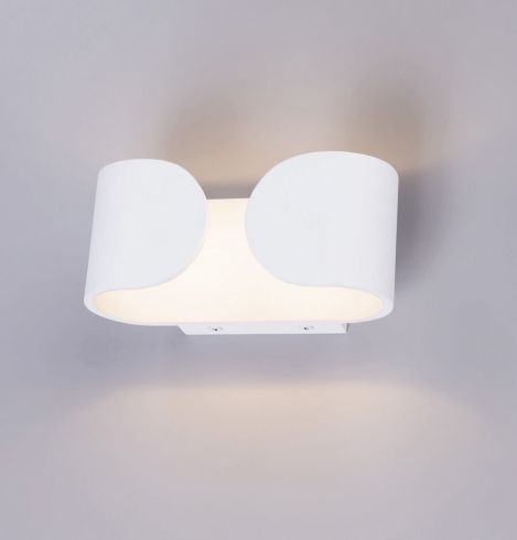 Настенный светодиодный светильник Arte Lamp Parentesi A1419AP-1GY фото