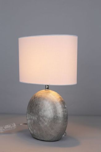 Настольная лампа Omnilux Valois OML-82304-01 фото