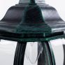 Уличный подвесной светильник Arte Lamp Atlanta A1045SO-1BG фото