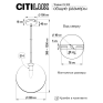 Подвесной светильник Citilux Томми CL102633 фото