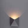 Настенный светодиодный светильник Arte Lamp Busta A1609AP-1GY фото