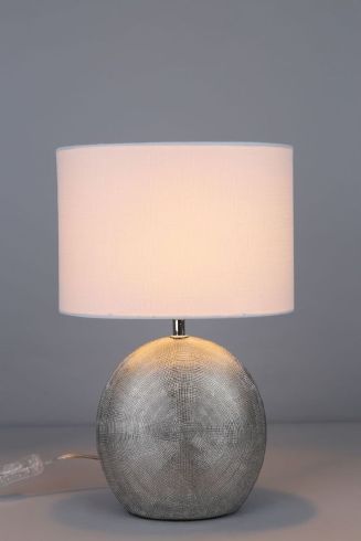 Настольная лампа Omnilux Valois OML-82304-01 фото