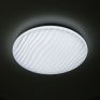 Светильник потолочный светодиодный с пультом Citilux Дюна CL72060RC белый фото