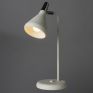 Настольная лампа Arte Lamp Ciclone A9154LT-1WH фото