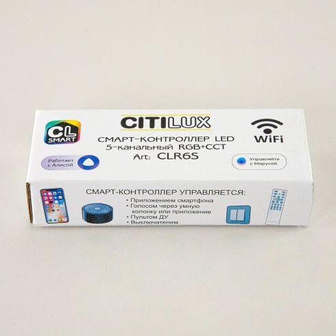 Смарт-контроллер Wi-Fi для управления светодиодной лентой Citilux Смарт CLR6S фото