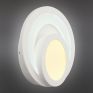 Настенный светодиодный светильник Omnilux Aversa OML-02911-21 фото