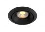 Встраиваемый светодиодный светильник Maytoni Zoom DL031-2-L8B фото