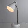 Настольная лампа Arte Lamp Mercoled A5049LT-1WH фото