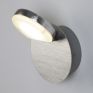 Настенный светодиодный светильник Eurosvet Cover 20004/1 алюминий фото