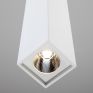 Светильник подвесной Eurosvet Cant 50154/1 LED белый фото