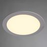 Встраиваемый светильник Arte Lamp Fine A2620PL-1WH фото