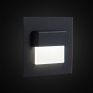 Встраиваемый светодиодный светильник Citilux Скалли CLD006K5 фото