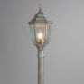 Уличный наземный светильник Arte Lamp Pegasus A3151PA-1WG фото