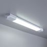 Потолочный пылевлагозащищенный светодиодный светильник Elektrostandard LTB0201D 60 см 18W фото