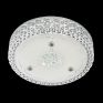 Потолочный светильник Citilux Кристалино CL705111 белый + прозрачный фото
