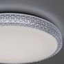 Потолочный светодиодный светильник Citilux Альпина CL718100RGB белая + прозрачная фото