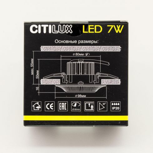 Встраиваемый светильник Citilux Дзета CLD042W1 белый+хром фото