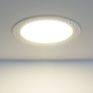 Точечный встраиваемый светильник Elektrostandard DLR005 12W 4200K WH белый фото