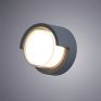 Уличный настенный светодиодный светильник Lancia Arte Lamp A8159AL-1GY фото