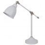 Настольная лампа Arte Lamp Braccio A2054LT-1WH фото